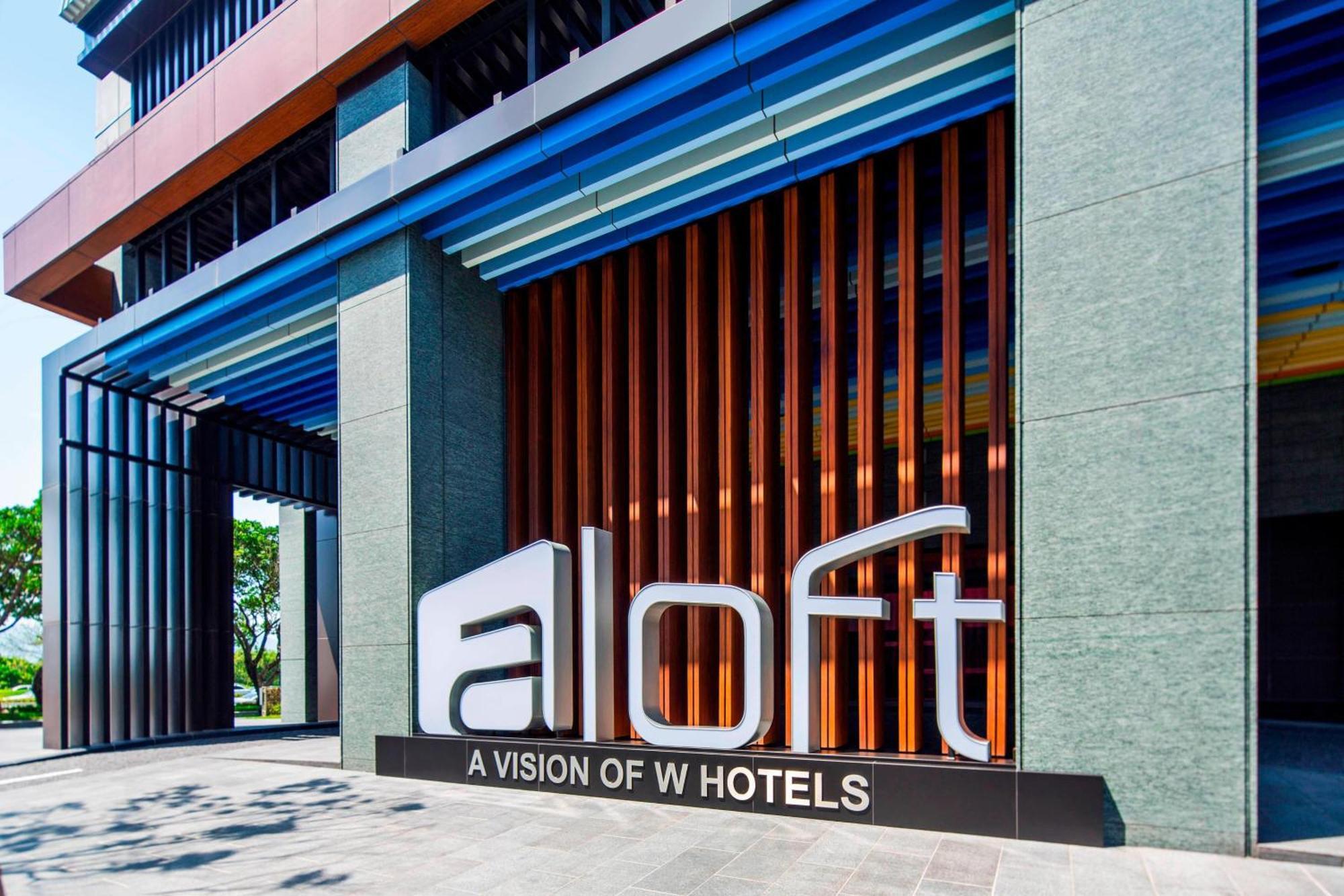 Hotel Aloft Taipei Beitou Exterior foto