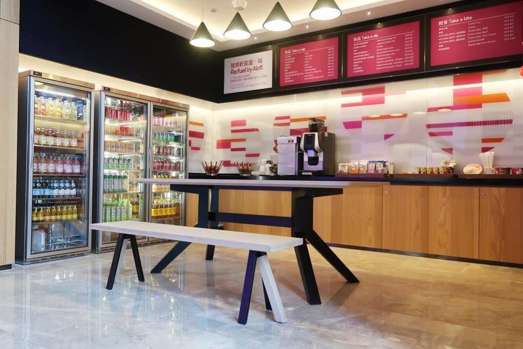 Hotel Aloft Taipei Beitou Exterior foto