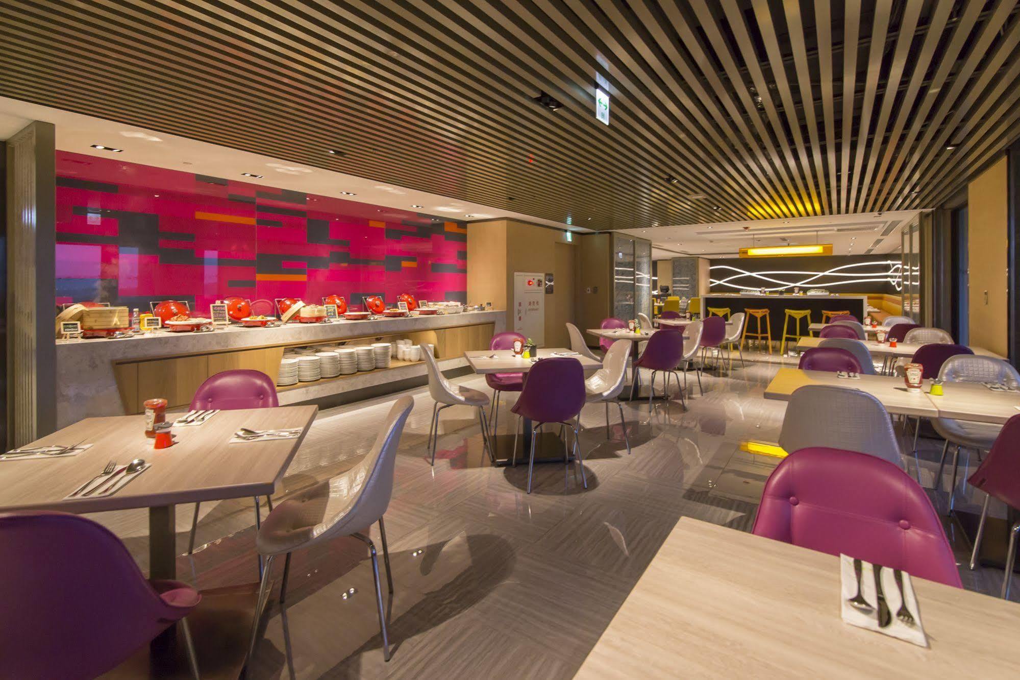 Hotel Aloft Taipei Beitou Exterior foto